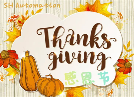 Thanksgiving Day`s  coupon