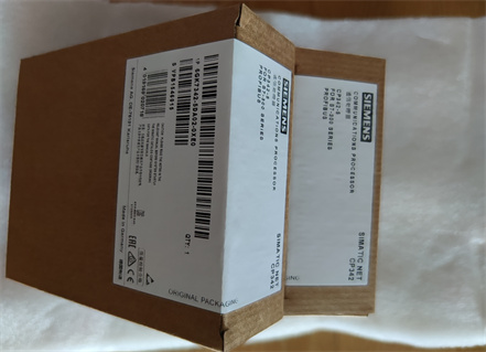 2026 Siemens Core Product Upgrade Strategy